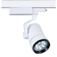 Led Track Light